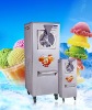 TK hard ice cream machine/ice cream machine