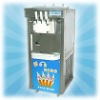 TK series  Frozen Yogurt machine in the high quality and the special -TK938