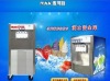 TK series soft ice cream making machine have table top style and the standing style for you choice