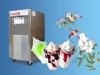 TK938 yogurt ice cream machine with CE approval