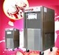 TK968 Soft ice cream making machine have CE approval