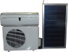 TKFR 70GW DC Inverter Solar Air Conditioner