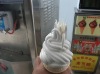 TKseries soft ice cream machine--HOT SALE(CE approval)