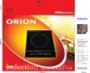 TOUCH PANEL INDUCTION COOKER/HOT PLATE