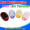 TP2068 Multifunction Air Purifier air cleaner purifier
