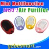 TP2068 Multifunction Air Purifier air purifiers with hepa filter