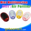 TP2068 Multifunction Air Purifier ionizer air purifier