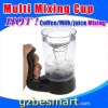 TP208 Multi mixing cup ABS water cup