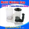 TP208 coffee mixer battery