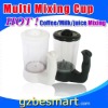 TP208 glass tea cup set