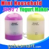 TP914 household yogurt maker
