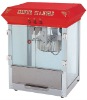TPM-8R  Popcorn machine passed ISO9001