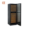 TT-BC234B CE Approval Computeried Wine Cooler