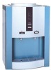 Table Cooling Water Dispenser