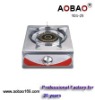 Table Gas Stove YD1-25