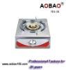 Table Gas Stove YD1-28