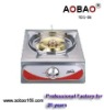 Table Plated Iron Gas Stove YD1-06