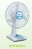 Table fan with lamp FT40-B12