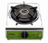 Table gas stove (Infrared burner)