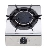 Table gas stove (Infrared burner)
