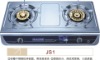 Table gas stove: JS1