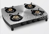 Table glass gas cooker,NEW design 4 burner,NY-TB4005