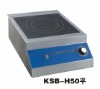 Table model induction cooker