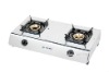 Table top gas stove (CE,SONCAP,SASO)