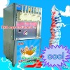 Tai Mei Le bilateral rainbow with sandwich ice cream making machine
