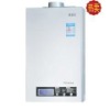 Tankless gas water heater QSYA-1