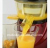 Thakon newest Juicer/fruit uicer /juicer