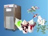 Thakon soft ice cream machine with Precooling system,air pump and rainbow funcition