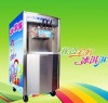 Thakon soft ice cream machine with rainbow function