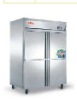 Thakon super quality freezer
