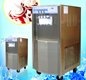 Thaton soft ice cream machine with stainless steel ,precooling system(CE)