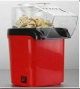 The Cheapest Popcorn Maker Machine(YJ-PCM2040)