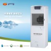 The Fashion silvery grey  (DY1012) water dispenser