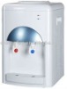 The Modern Desktop water dispenser (DY028 desktop)