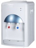 The Modern  Desktop water dispenser  (DY028 desktop)