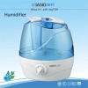 The Newest Ultrasonic Humidifier with competitive price