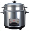 The Stainless Steel Rice Cooker