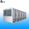 The Wind And Water Dual-Source Modular Units Heat Pump [geothermal heat pump]