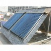 The World Cup New Product Solar Collector