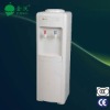 The best material Floor standing warm and hot water dispenser