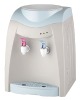 The elegant mini desktop water dispenser