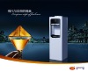 The fashion silvery  standing  cold water dispenser DY1130 )
