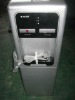 The fashion silvery standing cold water dispenser (YR-1130 )
