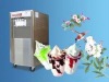 The good freezing capacity soft ice cream maker can make ice cream fine and smooth