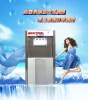 The great freezing capacity soft ice cream maker can make ice cream fine and smooth