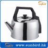The lasted big stainless steel Water kettle
